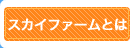 XJCt@[Ƃ