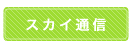 XJCʐM