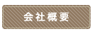 ЊTv
